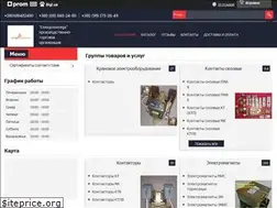 Sites similar to energomerega.com.ua