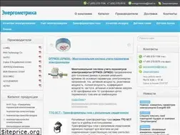 Sites similar to energometrika.ru