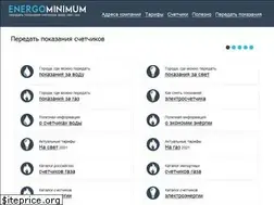 Sites similar to energominimum.com
