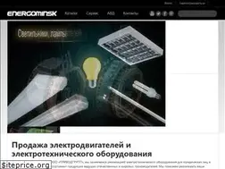 Sites similar to energominsk.by