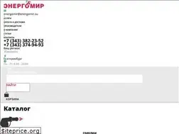 Sites similar to energomir.su