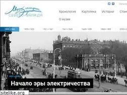Sites similar to energomuseum.ru
