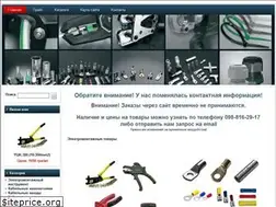 Sites similar to energon.com.ua