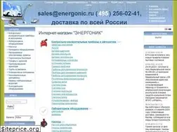 Sites similar to energonic.ru