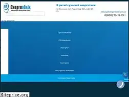 Sites similar to energooblik.com.ua