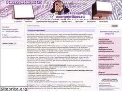 Sites similar to energopribors.ru