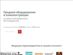 Sites similar to energoprime.ru