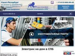 Sites similar to energoproff.com