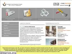 Sites similar to energoprom-stroy.ru