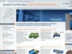 Sites similar to energoprom.info