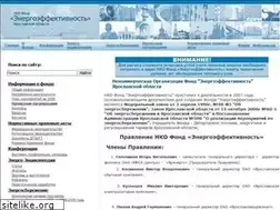 Sites similar to energosberfond.ru