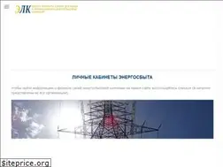 Sites similar to energosbyt-lichnyj-kabinet.ru
