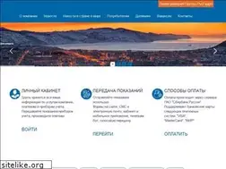 Sites similar to energosbyt.ru