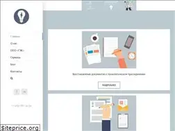 Sites similar to energoschet.ru