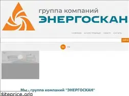 Sites similar to energoskan.com.ua
