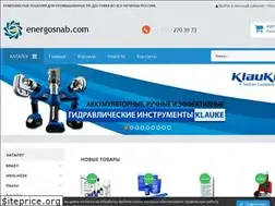 Sites similar to energosnab.com