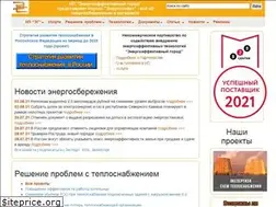 Sites similar to energosovet.ru