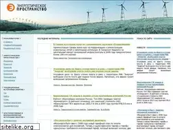 Sites similar to energospace.ru