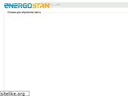 Sites similar to energostan.ru