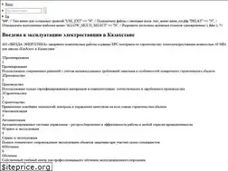 Sites similar to energostar.com