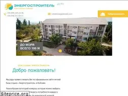 Sites similar to energostroitel.com