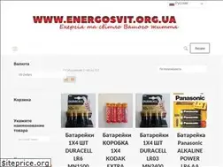 Sites similar to energosvit.org.ua