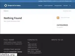 Sites similar to energosys.com.ua
