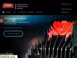 Sites similar to energosys.ru