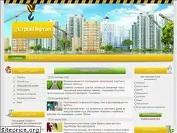 Sites similar to energosystema.ru