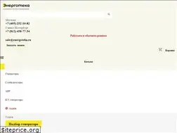 Sites similar to energoteka.ru