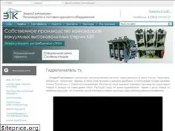 Sites similar to energotk.ru