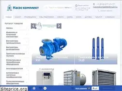 Sites similar to energovek.ru