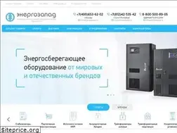 Sites similar to energozapad.ru