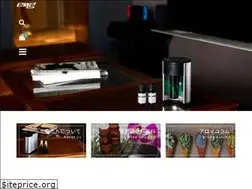 Sites similar to energtech.jp