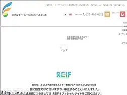 Sites similar to energy-agency-fukushima.com