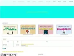 Sites similar to energy-astrology.net