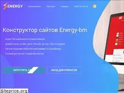 Sites similar to energy-bm.ru