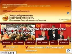 Sites similar to energy-congress.ru