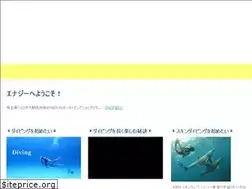 Sites similar to energy-dc.com