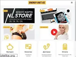 Sites similar to energy-diet.kz