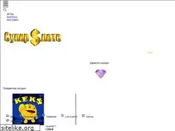 Sites similar to energy-ds.ru