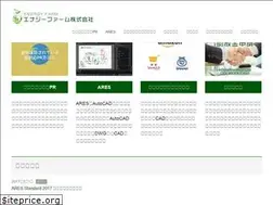 Sites similar to energy-farm.jp