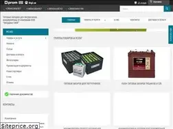 Sites similar to energy-gmbh.com.ua