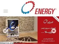 Sites similar to energy-ind.com