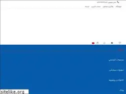 Sites similar to energy-iran.com