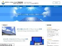 Sites similar to energy-itsol.com