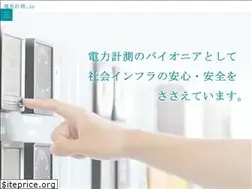 Sites similar to energy-measuring.jp