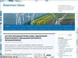 Sites similar to energy-mk.com