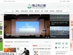 Sites similar to energy-news.co.kr