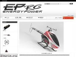Sites similar to energy-powerrc.com